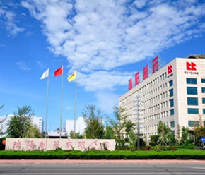 泄爆墻施工--山東瑞陽制藥有限公司